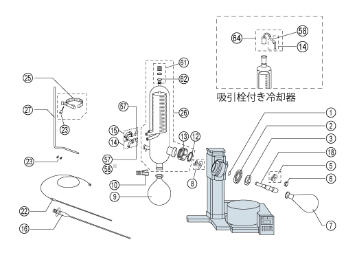 エバポレーター純正パーツ NE-1001・NE-2001型 ｜ EYELA 東京理化器械